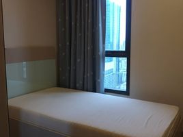 2 Bedroom Condo for sale at Centric Ari Station, Sam Sen Nai