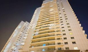 1 Bedroom Apartment for sale in Shams Abu Dhabi, Abu Dhabi Amaya Towers