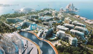 2 Habitaciones Apartamento en venta en , Abu Dhabi Saadiyat Grove