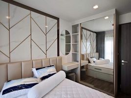 1 Schlafzimmer Appartement zu vermieten im Life Ladprao Valley, Chomphon, Chatuchak, Bangkok