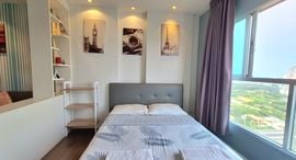 Available Units at Baan Kiang Fah
