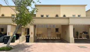 2 Schlafzimmern Reihenhaus zu verkaufen in , Dubai The Springs