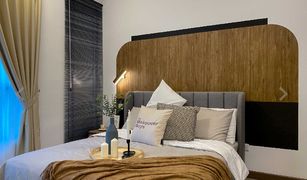 Oasis Residences, अबू धाबी Oasis 1 में स्टूडियो पेंटहाउस बिक्री के लिए