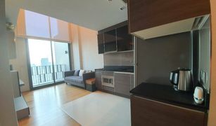 2 Bedrooms Condo for sale in Khlong Tan, Bangkok Keyne