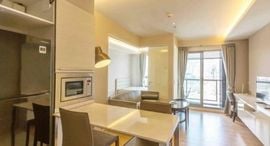 Доступные квартиры в H Sukhumvit 43