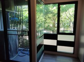 1 Bedroom Condo for sale at Kave Town Shift, Khlong Nueng, Khlong Luang, Pathum Thani