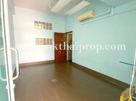 2 Bedroom House for sale at Piamsuk Village, Bang Phut