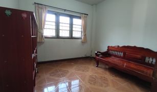 5 Bedrooms House for sale in Nai Mueang, Yasothon 