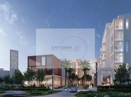 1 Bedroom Apartment for sale at Al Zahia, Al Zahia