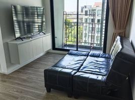 2 Schlafzimmer Wohnung zu verkaufen im Kensington Phahol - Kaset , Sena Nikhom, Chatuchak, Bangkok