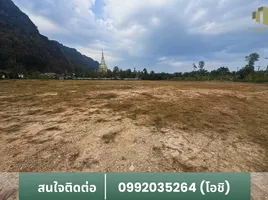  Land for sale in Pak Nam, Krabi, Pak Nam, Mueang Krabi