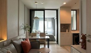 1 Bedroom Condo for sale in Lumphini, Bangkok Life One Wireless