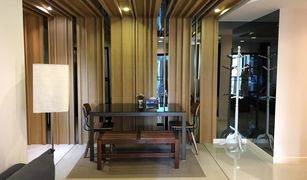 2 chambres Condominium a vendre à Phra Khanong, Bangkok Zenith Place Sukhumvit 42