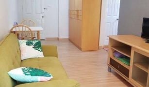 1 Bedroom Condo for sale in Huai Khwang, Bangkok Supalai City Homes Ratchada 10