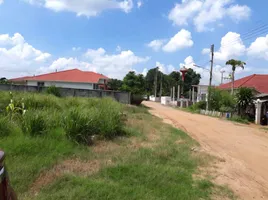  Земельный участок for sale in Chok Chai Накхон Ратчасима, Tha Ang, Chok Chai