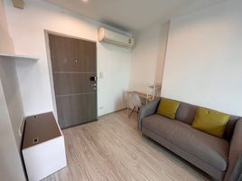 1 Schlafzimmer Wohnung zu verkaufen im Ideo Mobi Bangsue Grand Interchange, Bang Sue, Bang Sue