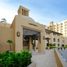 4 Bedroom Apartment for sale at Al Jazi, Madinat Jumeirah Living