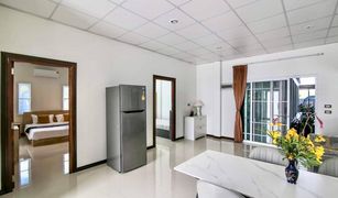 2 Schlafzimmern Appartement zu verkaufen in Nong Kae, Hua Hin New Horizon