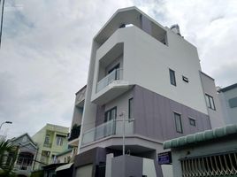 Studio Villa zu verkaufen in District 5, Ho Chi Minh City, Ward 7, District 5