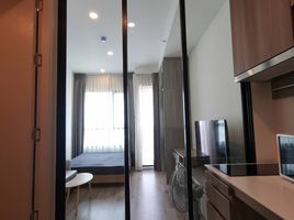 1 Bedroom Apartment for sale at Knightsbridge Collage Ramkhamhaeng, Hua Mak