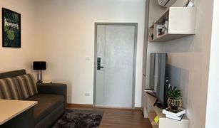 1 Bedroom Condo for sale in Min Buri, Bangkok The Origin Ram 209 Interchange