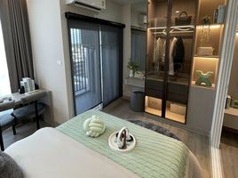 1 Schlafzimmer Appartement zu verkaufen im Supalai Loft Phasi Charoen Station, Bang Wa