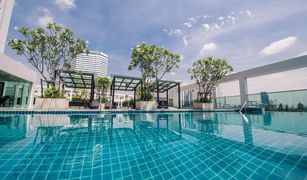2 chambres Condominium a vendre à Huai Khwang, Bangkok TC Green Rama 9