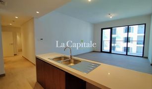 3 Habitaciones Apartamento en venta en La Mer, Dubái La Rive