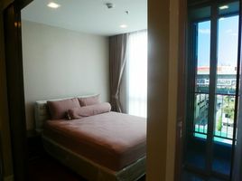 1 Bedroom Apartment for rent at The Metropolis Samrong Interchange, Thepharak, Mueang Samut Prakan