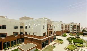 Квартира, 2 спальни на продажу в EMAAR South, Дубай Al Khaleej Village