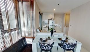 1 Bedroom Condo for sale in Khlong Tan Nuea, Bangkok Rhythm Ekkamai