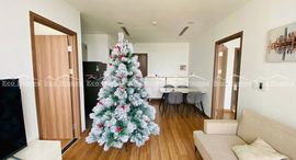 Available Units at Ecogreen Saigon