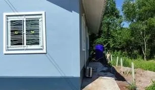 3 Bedrooms House for sale in Nong Na Kham, Udon Thani 