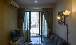 2 chambres Condominium a vendre à Huai Khwang, Bangkok Ideo Ratchada-Huaykwang