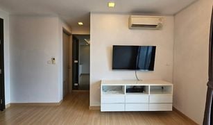 1 Bedroom Condo for sale in Bang Kapi, Bangkok Thru Thonglor