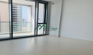 1 Bedroom Apartment for sale in Shams Abu Dhabi, Abu Dhabi Meera 1