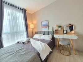 1 Schlafzimmer Wohnung zu vermieten im Plum Condo Chokchai 4, Lat Phrao, Lat Phrao