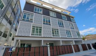 4 Bedrooms Townhouse for sale in Bang Chak, Bangkok Hallmark Elegant Home Office