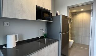 1 Bedroom Condo for sale in Bang Kraso, Nonthaburi The Politan Aqua