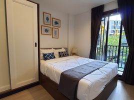 1 Schlafzimmer Wohnung zu verkaufen im THE BASE Central Phuket, Wichit