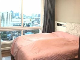 1 Bedroom Condo for rent at The Metropolis Samrong Interchange, Thepharak, Mueang Samut Prakan, Samut Prakan