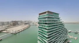 Unités disponibles à Al Naseem Residences B