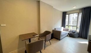 1 Bedroom Condo for sale in Khlong Tan Nuea, Bangkok Quintara Phume Sukhumvit 39