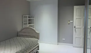 3 Bedrooms Condo for sale in Suan Luang, Bangkok Floraville Condominium