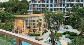 Verfügbare Objekte im Phyll Phuket by Central Pattana