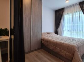 1 Schlafzimmer Wohnung zu verkaufen im Notting Hill Sukhumvit 105, Bang Na