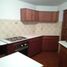 2 Bedroom House for sale in San Borja, Lima, San Borja