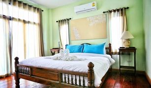 7 Bedrooms House for sale in Pa Daet, Chiang Mai 
