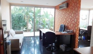 1 Bedroom Condo for sale in Na Kluea, Pattaya Club Royal