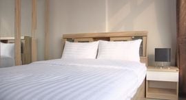 Available Units at เมโทร สกาย ประชาชื่น